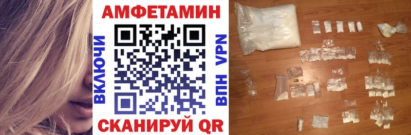 МЕГА маркетплейс  как найти   Сосногорск  АМФ 98% 