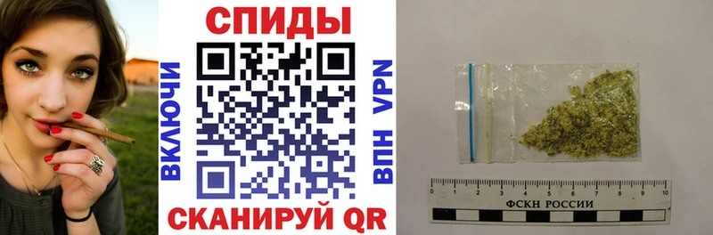 БУТИРАТ оксибутират  наркота  Сосногорск 