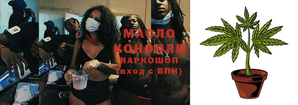 не бодяженный Богданович