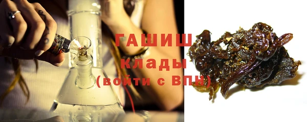 не бодяженный Богданович