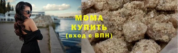 mdpv Богородицк