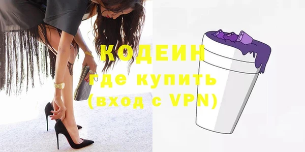 не бодяженный Богданович