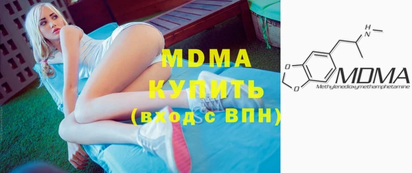 не бодяженный Богданович