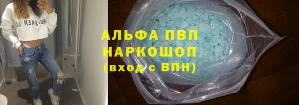 ПСИЛОЦИБИНОВЫЕ ГРИБЫ Богородск