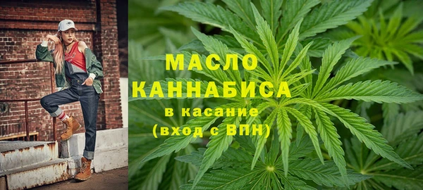 COCAINE Бугульма