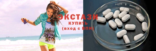mdpv Богородицк