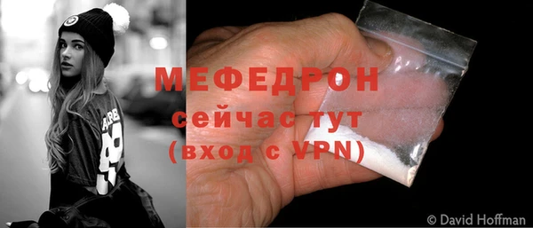 не бодяженный Богданович
