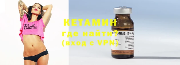 ПСИЛОЦИБИНОВЫЕ ГРИБЫ Богородск