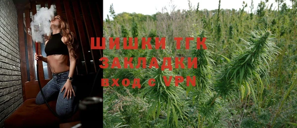 не бодяженный Богданович