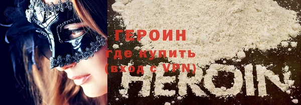 не бодяженный Богданович