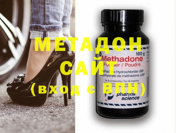 таблы Бронницы