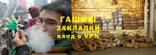 не бодяженный Богданович