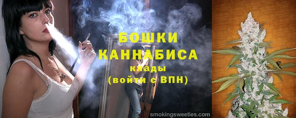 ПСИЛОЦИБИНОВЫЕ ГРИБЫ Богородск
