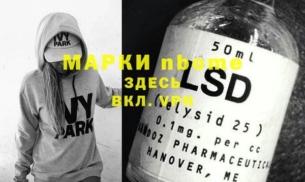 mdpv Богородицк