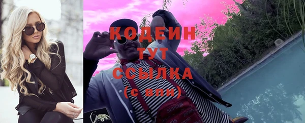 не бодяженный Богданович