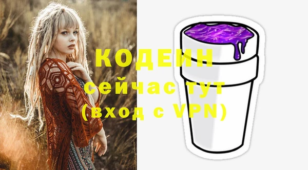 не бодяженный Богданович