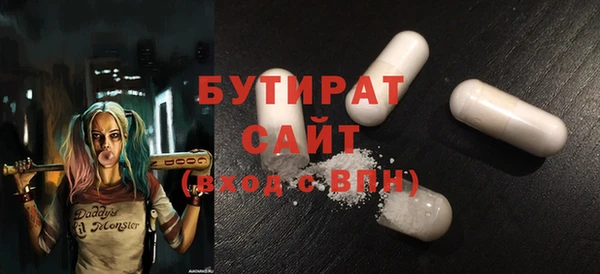 таблы Бронницы