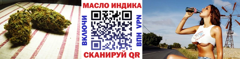 hydra как войти  Сосногорск  Дистиллят ТГК гашишное масло 